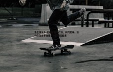 千亿球友会-安布谈程进红牌，判罚正确，这动作在意甲也是一样的判罚结果