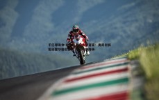 千亿球友会-奈史密斯名人堂官宣：奥尼尔将担任霍华德引荐人 伟大中锋传承