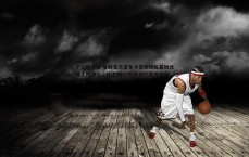 千亿球友会-曼联官方宣布卡灵顿训练基地改建工程竣工，耗资5000万英镑打造世界级设施