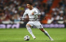 千亿球友会-巴黎圣日耳曼主场轻取昂热，登贝莱领衔首发阵容闪耀王子公园球场