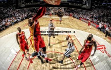 千亿球友会-热刺锁定巴西新星萨维尼奥，夏窗豪掷引援冲击英超王座